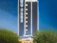 悅山コレクションホテル（江口梵淨山公園民俗街） 梵浄山歩行街周辺のホテル
