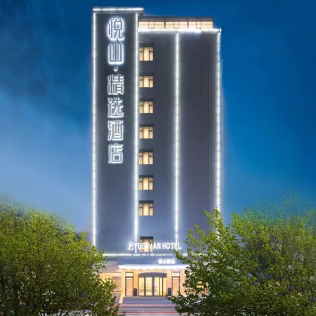 Wenxi Hotel
