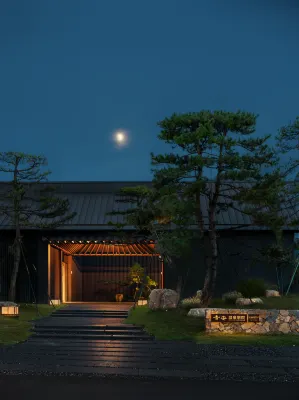 Chilland Hot Spring Villa Hotel a 