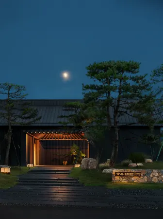 Chilland Hot Spring Villa Отели рядом с достопримечательностью «Taiyi Statue of God»