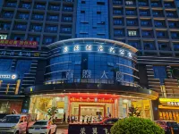Kangyuan Serviced Apartment (Tian'an Digital City) Hotels near Wanjiafu Shopping Plaza