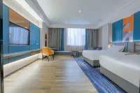 Scarlett Hotel (Jiangmen Heshan Xincheng)