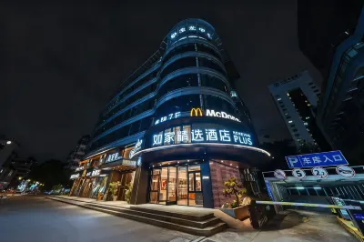 Homeinn Select Hotel (Hangzhou Qingchun Road Jinlong Fortune Center Branch) Các khách sạn ở Hàng Châu