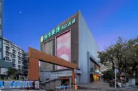 City Comfort Inn Hotel (Chongqing Jiangbei International Airport) Hotels in Chongqing