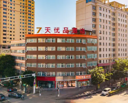 7 Days Premium Hotel Dingxi Railway فنادق في دينغ شي