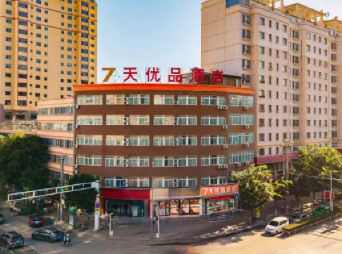 7 Days Premium Hotel Dingxi Railway Hotels in Anding District