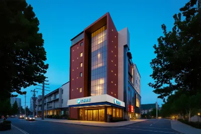 HanTing Hotel (Handan Fengfeng Wanjiafu) Hotels in Handan