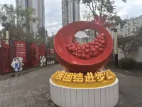 Super 8 Hotel (Anyue County Central Times Square) Hotels in Anyue