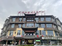 Yueshe Hotel (Enshi Tujia Girl's Town)