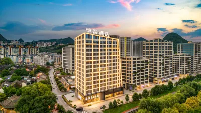 bolinhotle Hotels in Shuicheng Ancient Town