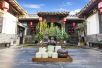Pingyao Taotang Yaju · Yunqichu | CloudDwellingHotel Yishu (Pingyao Ancient City Scenic Area)