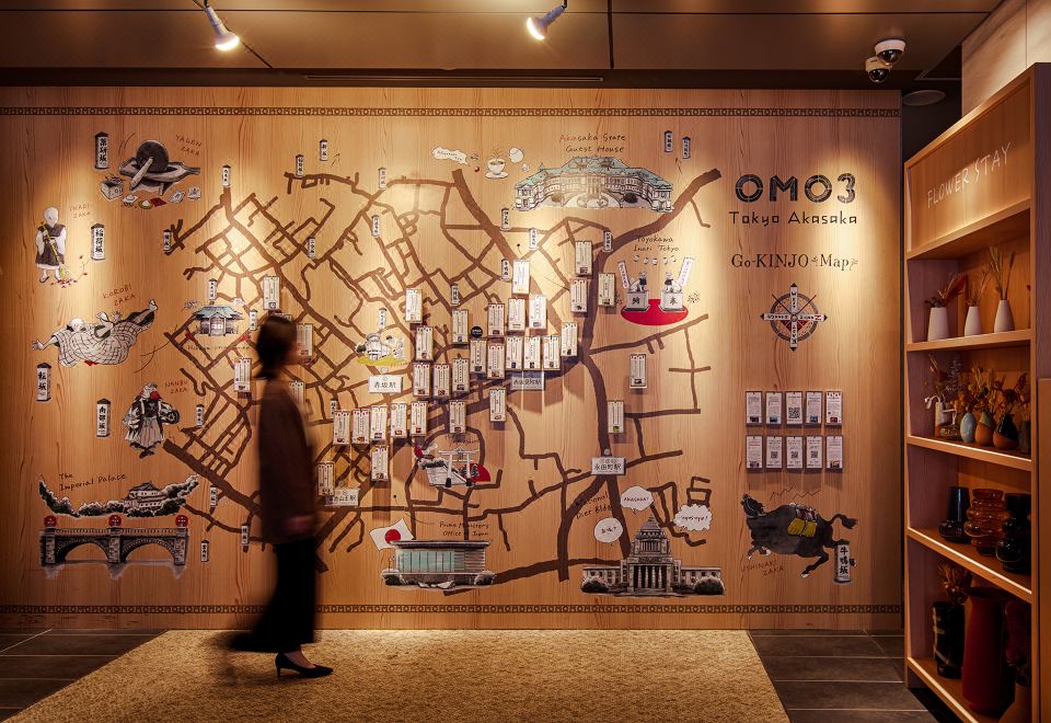 OMO3東京赤坂 by 星野リゾートの宿泊予約・お得なプラン2026 - 東京
