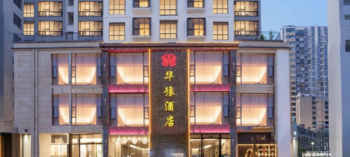 Xinping Huayu Hotel Hotels in Xinping