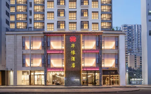 Xinping Huayu Hotel