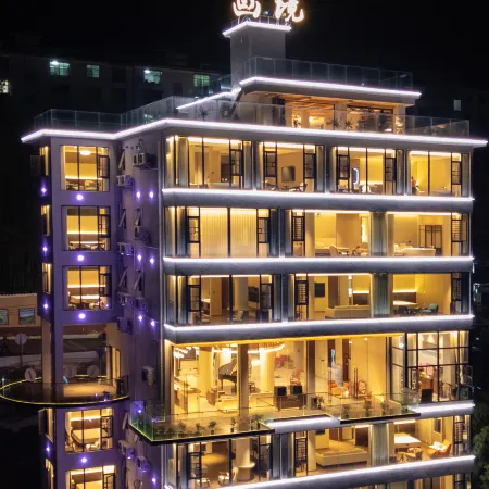 Huajing · Resort Homestay (Mangshan Yao Ethnic Township Branch)