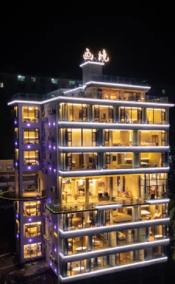 Huajing · Resort Homestay (Mangshan Yao Ethnic Township Branch)