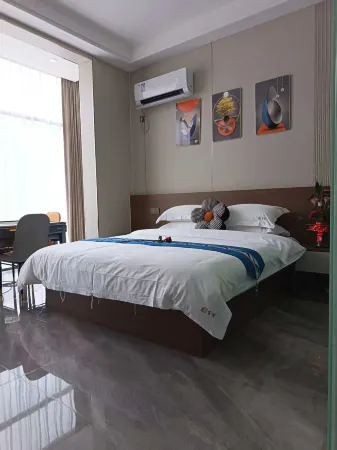 Baijia Homestay Отели рядом с достопримечательностью «Zhelin Lake Peach Blossom Creek Rafting Scenic Area»