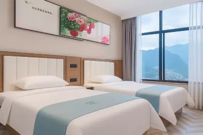 520 Boutique Hotel Wushan Lake Hôtels à proximité de : Twelve Peaks of Wushan Mountain