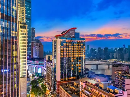 UrCove by Hyatt Hotel Chongqing Jiefangbei Area Hong Ya Dong Отели рядом с достопримечательностью «Chongqing Jiangnan Sports Center»