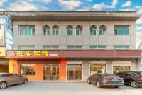 Yanchun Hotel (Rongcheng Baiyangdian High Speed ​​Railway Station)