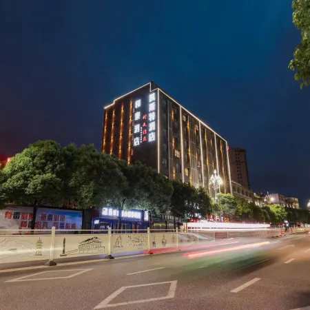 KEST Hotel (Jiaxin International Commercial Plaza)