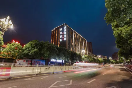 KEST Hotel (Jiaxin International Commercial Plaza)