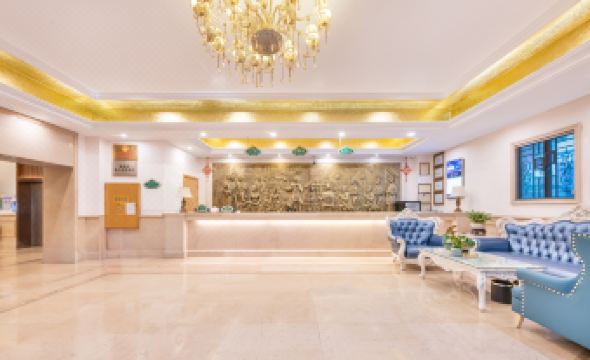 Vienna Hotel (Foshan Shunde Longjiang furniture Material City store ))