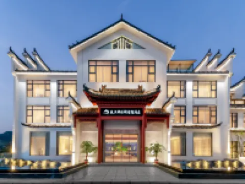 Argyle Resort Dongjianghu Hotels in Zixing