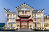 รีสอร์ทอาร์ไกล์ ทะเลสาบตงเจียง