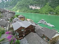 Gongtan Ancient Town Derunting Homestay - con vista montagne