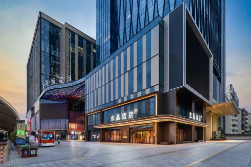 Yinchuan Jinfeng Crystal Orange Hotel