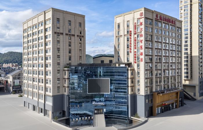 Kairna International Hotel (Huishui Tianyi Trade City)