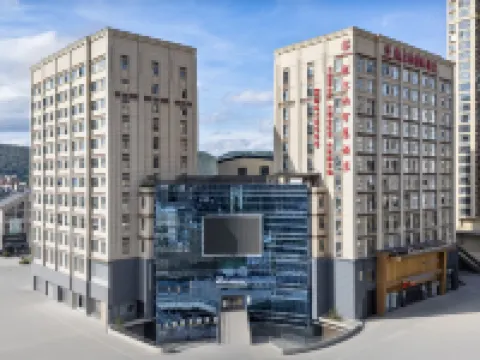 Kairna International Hotel (Huishui Tianyi Trade City) Hotels in Huishui