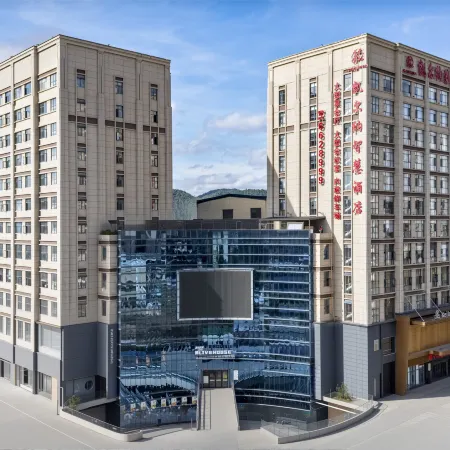 Kairna International Hotel (Huishui Tianyi Trade City)