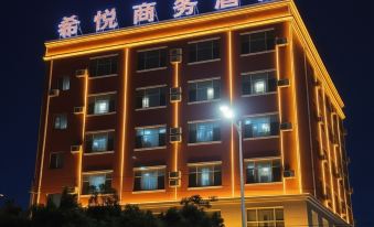 Linyi Xiyue Business Hotel