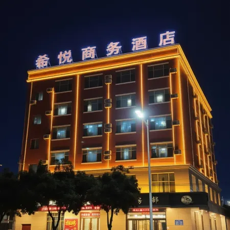 Linyi Xiyue Business Hotel