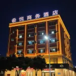 Linyi Xiyue Business Hotel