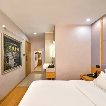 Kending Guanmei Hotel (Nanjing Confucius Temple Laomendong) Hotels near Historical Museum of Taiping Heavenly Kingdom