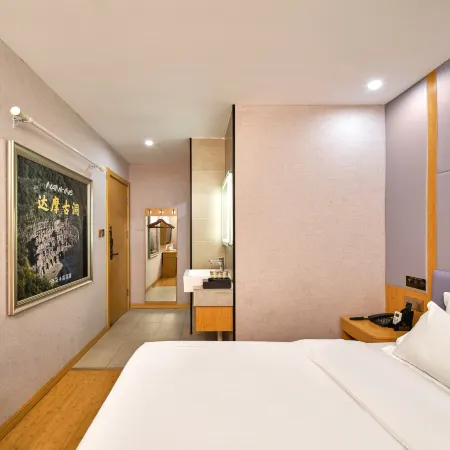 Kending Guanmei Hotel (Nanjing Confucius Temple Laomendong) Отели рядом с достопримечательностью «Ворота Чжунхуамынь»