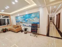 Wuchang Snow Valley Jiaxin Inn