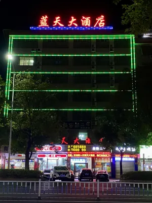 Lantian Hotel