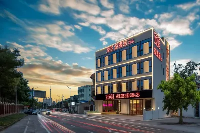 YOUS·Youyi Hotel (Beihai Qiaogang Beach Branch) โรงแรมใน