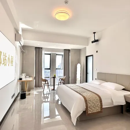 Chenzhan Cottage Apartment (Chenzhou Station)