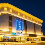 HanTing Hotel (Zibo Gaoqing County Government Huanghe Road) Hotels near Guojing Liquor Cultural and Ecological Expo Park