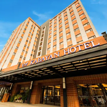 カバヤン ホテル ローカル・コングリゲーション・オブ・マリベイ周辺のホテル