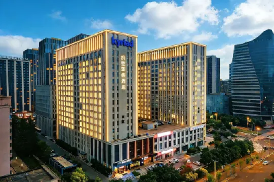 Kyriad Marvelous Hotel (Datong High-speed Railway Station & Fantawild Branch) Hotels in Datong