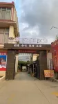 Kunming Cuiyin Courtyard Hotels near Dian Lake