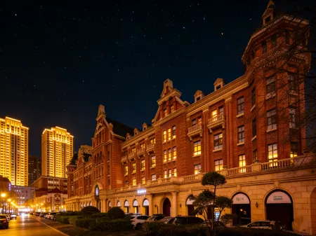 HanTing Hotel (Tianjin Wudadao Xiaobailou)