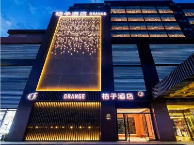 Orange Hotel (Beijing Future Science City) Hotels in Xiaotangshan Hot Springs