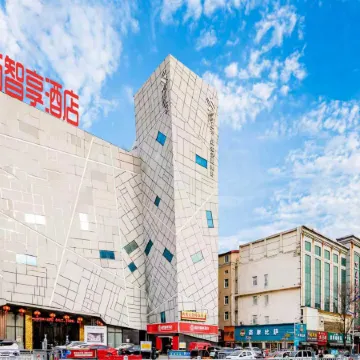 Zhixiang Hotel, Tomatoes, Luohe